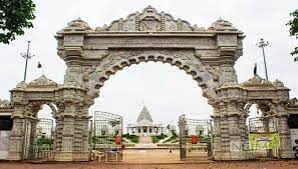 Kevalya Dham Jain Temple
